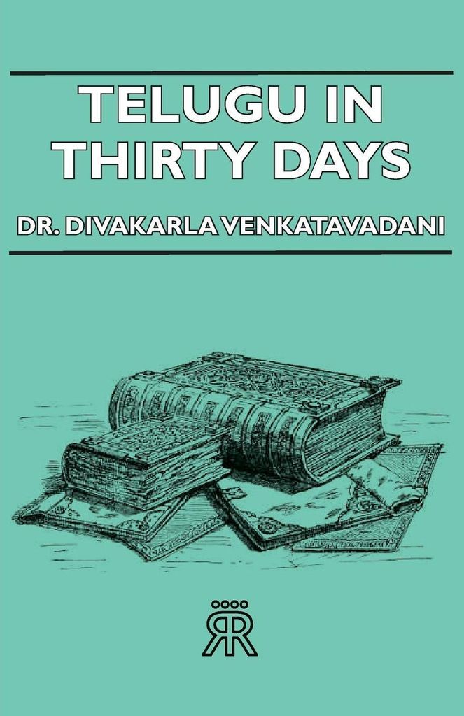 Telugu in Thirty Days