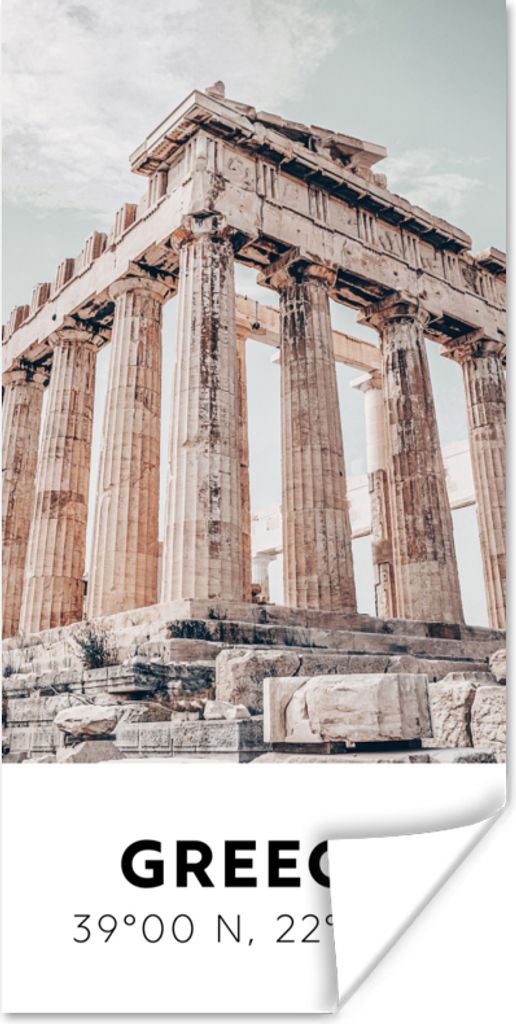 MuchoWow Poster Griechenland - Tempel - Athen 80x160 cm - Kinderzimmer