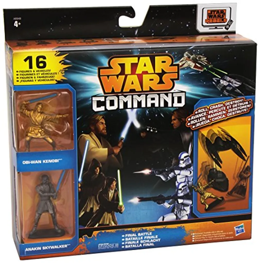 Pack Invasion Star Wars Rebels Command avec Figurines et Navettes Volantes