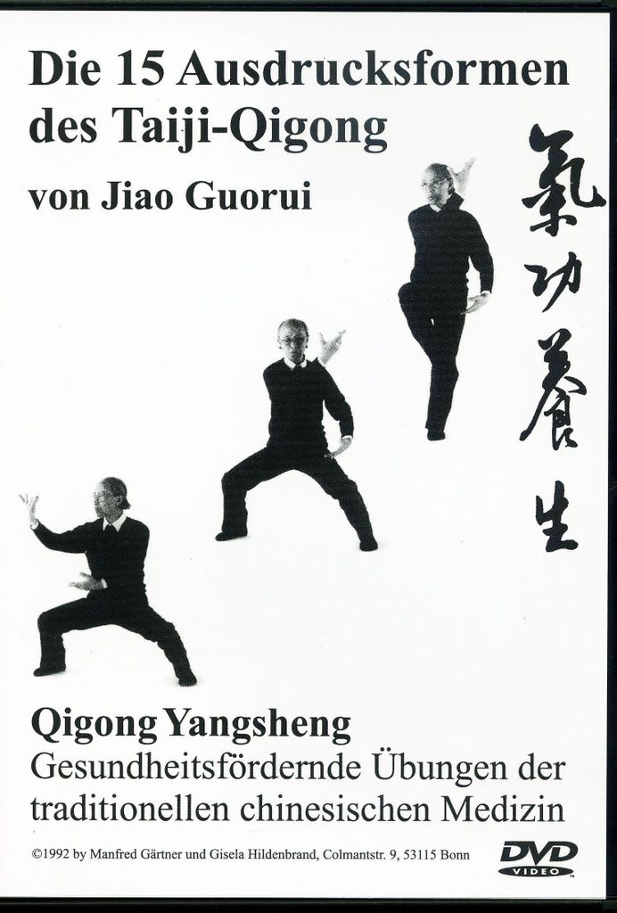 Die 15 Ausdrucksformen des Taiji-Qigong Produktbild 