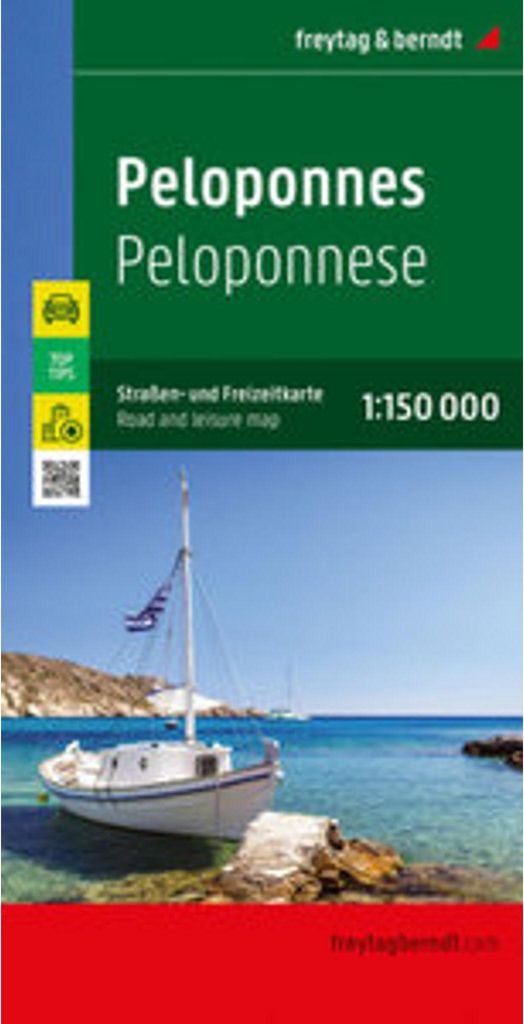 Péloponnèse, carte routière et de loisirs 1:150.000, Image du produit 