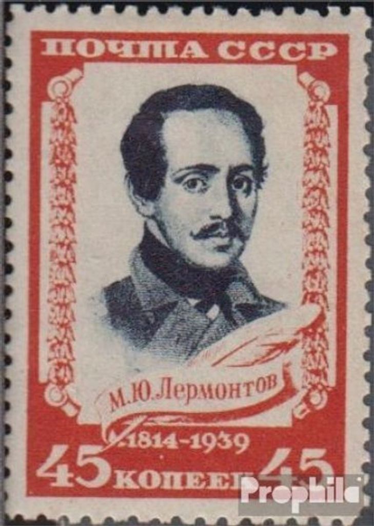 Briefmarken Sowjetunion 1939 Mi 728 gestempelt Lermontow