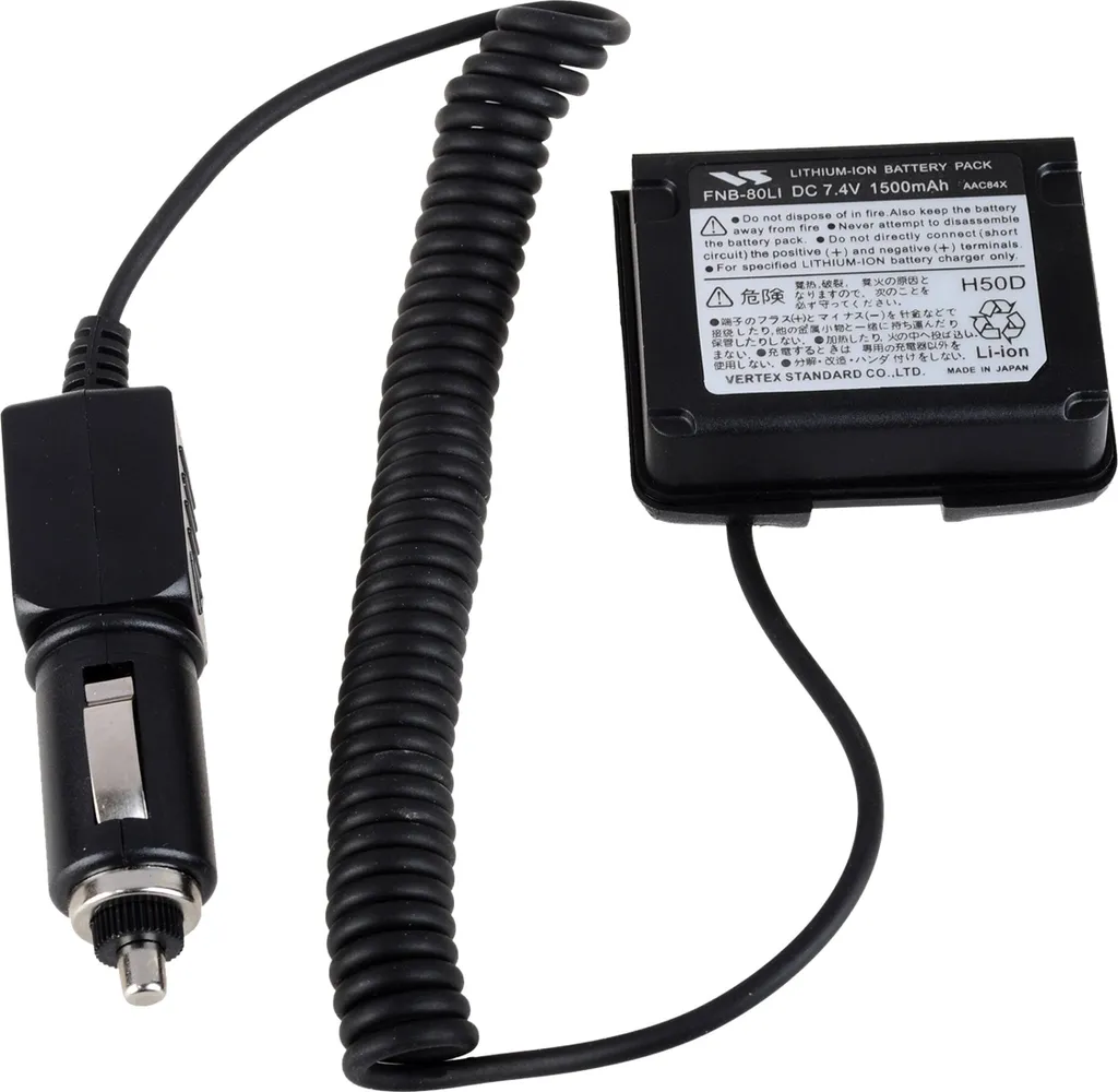 Eliminateur de batterie robuste pour Yaesu VXA-710 et série VX avec câble