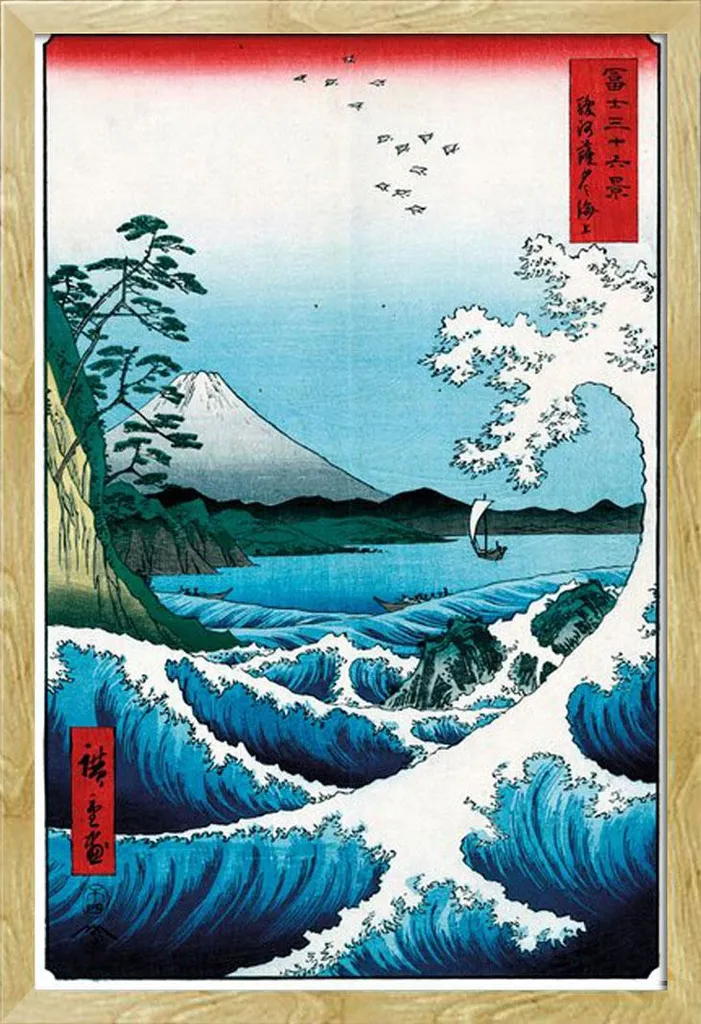 Tableau Japonais Hiroshige Mer à Satta Encadré en Bois de Hêtre 61x91