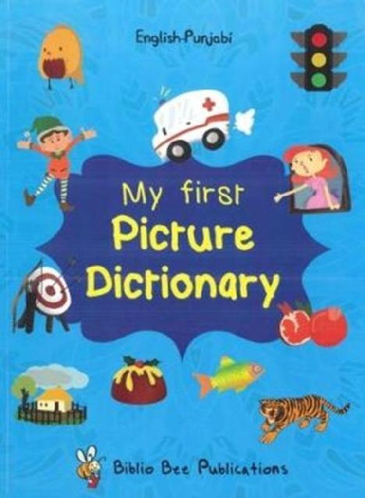 My First Picture Dictionary Englishpunja – Lingua: Inglese