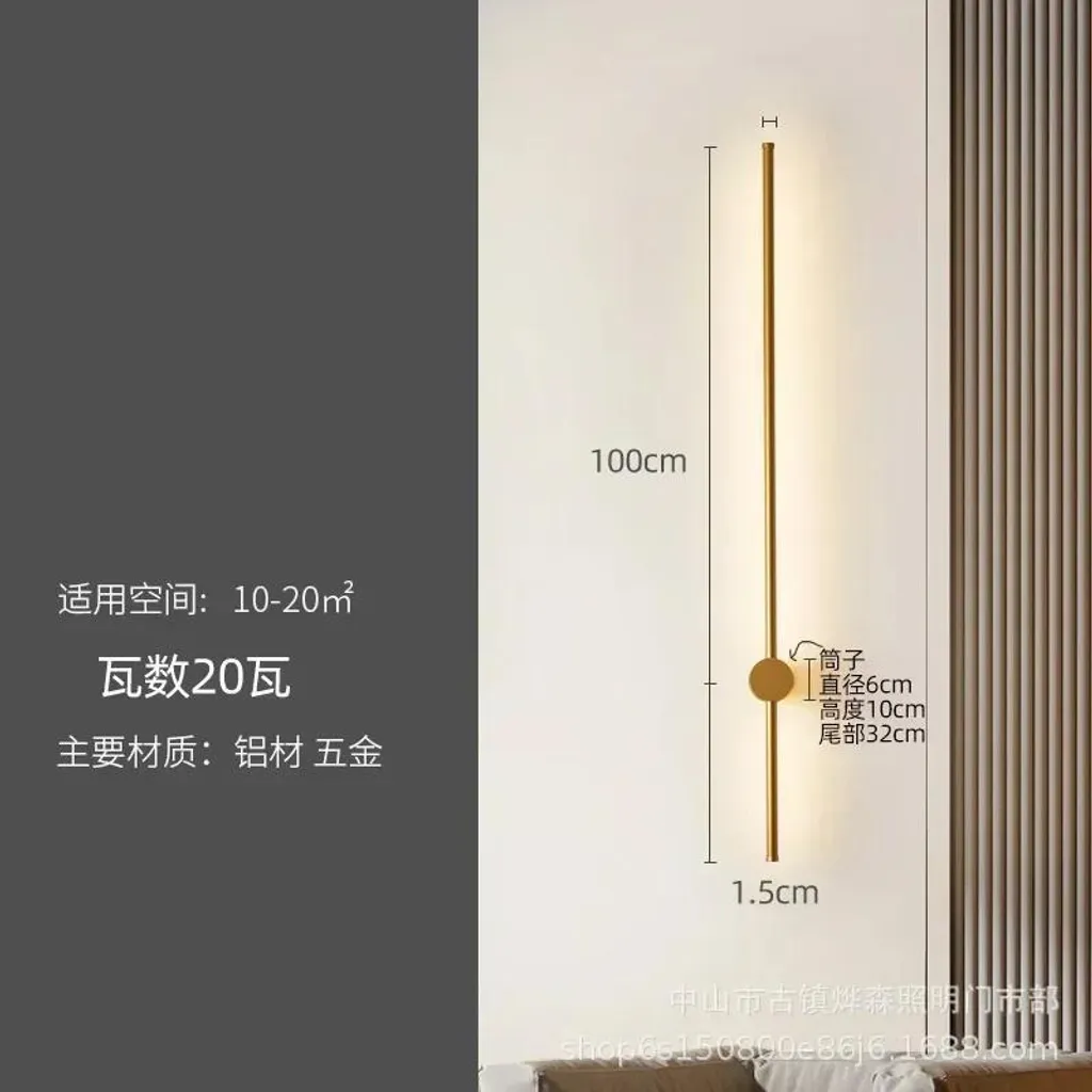 Luce da Parete 100cm Design Moderno Bianca: Atmosfera e Relax 20W