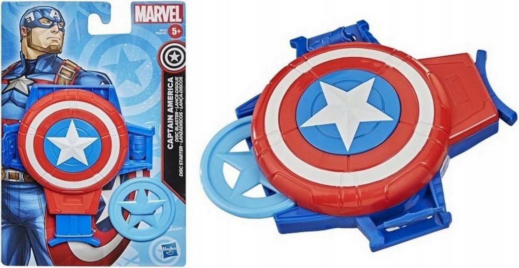 Guanti Avengers Capitan America Immagine del prodotto 