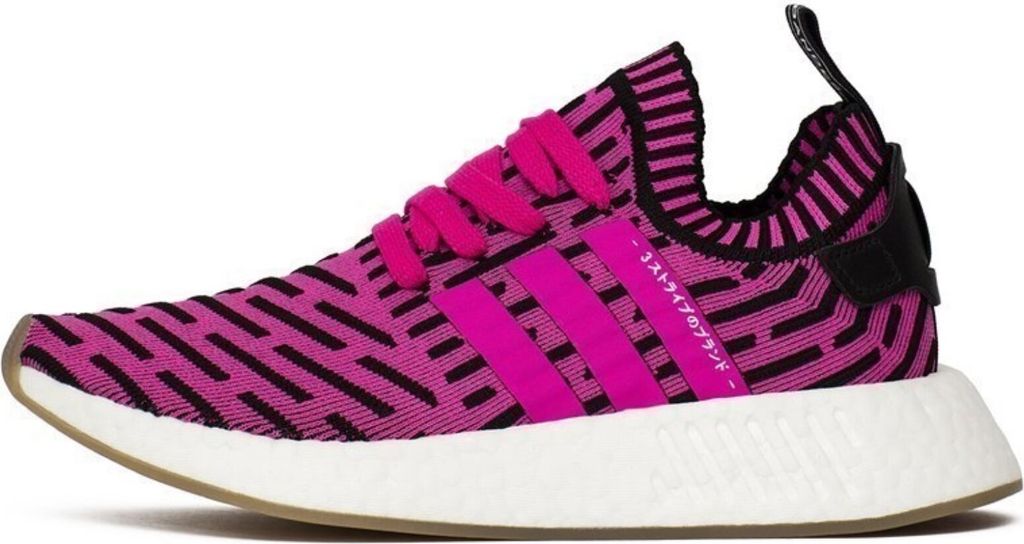 Adidas Buty Nmd R2 Primeknit Women, BY9697 Zdjęcie produktu 