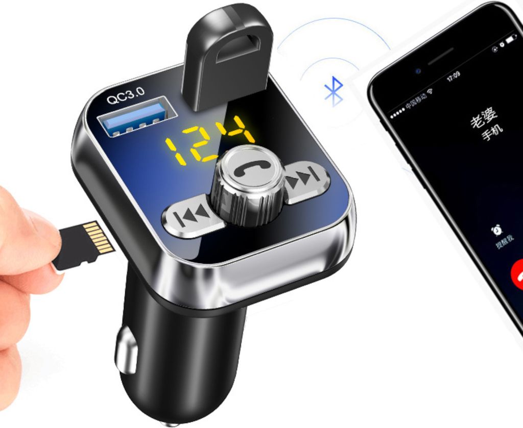 Auto MP3-Player mit Bluetooth, USB-Ladegerät,Musik- und U-Disk-Wiedergabe,passt in den Zigarettenanzünder,ideal für Musikgenuss und schnelles La...