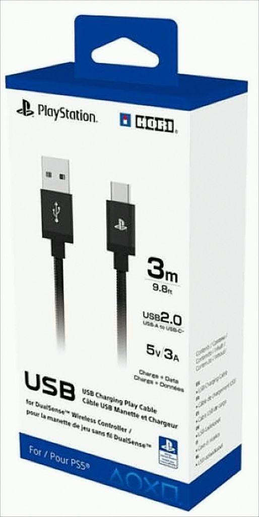 PS5 DualSense USB-Verteilerkabel Produktbild 