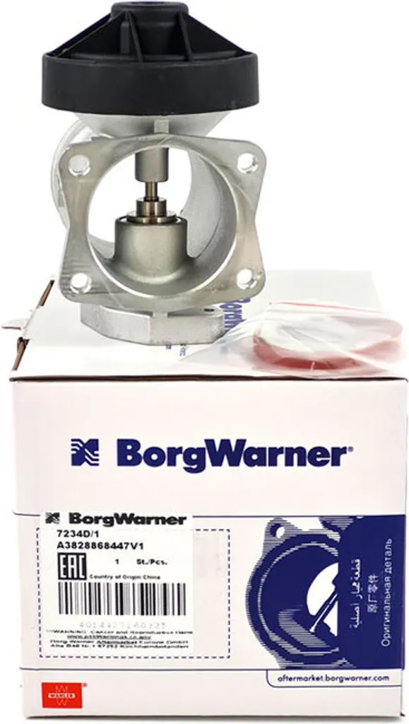 Soupape EGR Wahler 7234D pour Mercedes-Benz Classe A W168 et Vaneo 414