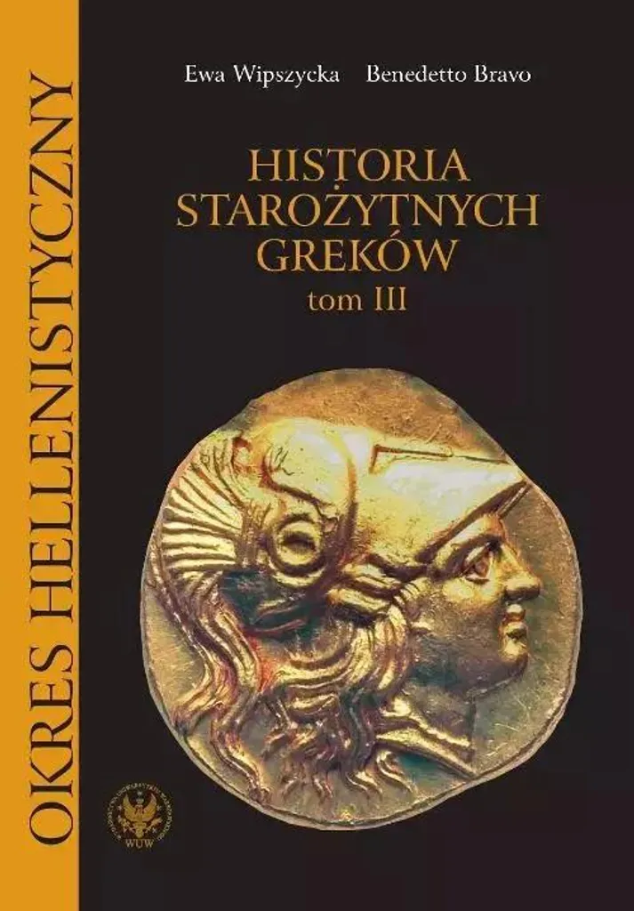 Histoire de la Grèce antique Vol. 3 : Idéal pour vos études d'histoire