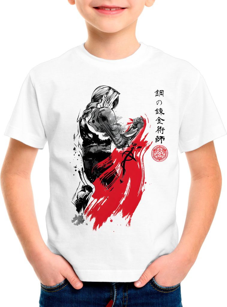 style3 Edwards Strength Kinder T-Shirt fullmetal japan anime cosplay roy brotherhood
