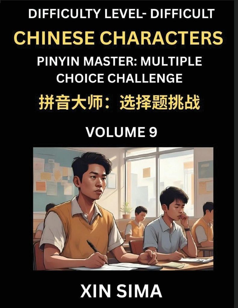 Kids Learn to Recognize Simplified Chinese Characters (Part 9) - Difficult Level Brain Activities, Discover Reading Simplified Chinese Characters, ...