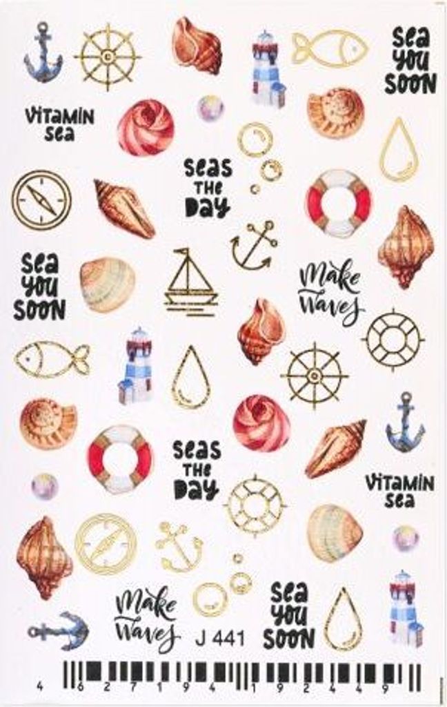 Cupio Nageltattoo J441