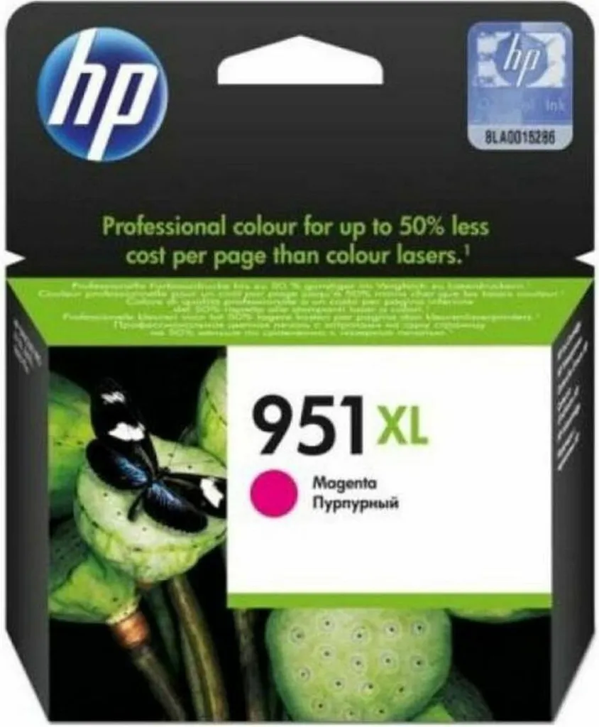 Cartuccia HP 951XL Magenta CN047AE Originale | Efficienza per Ufficio