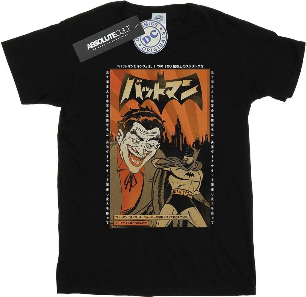 DC Comics - T-Shirt für Herren BI21718 (M) (Schwarz)