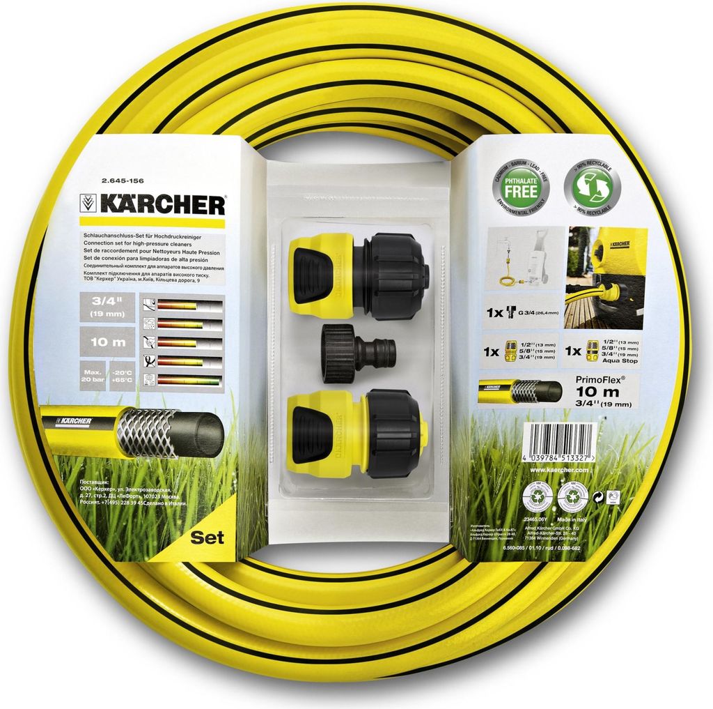 A Kärcher hose connection set packaged with a yellow hose coiled around it, set against a background of green grass.
