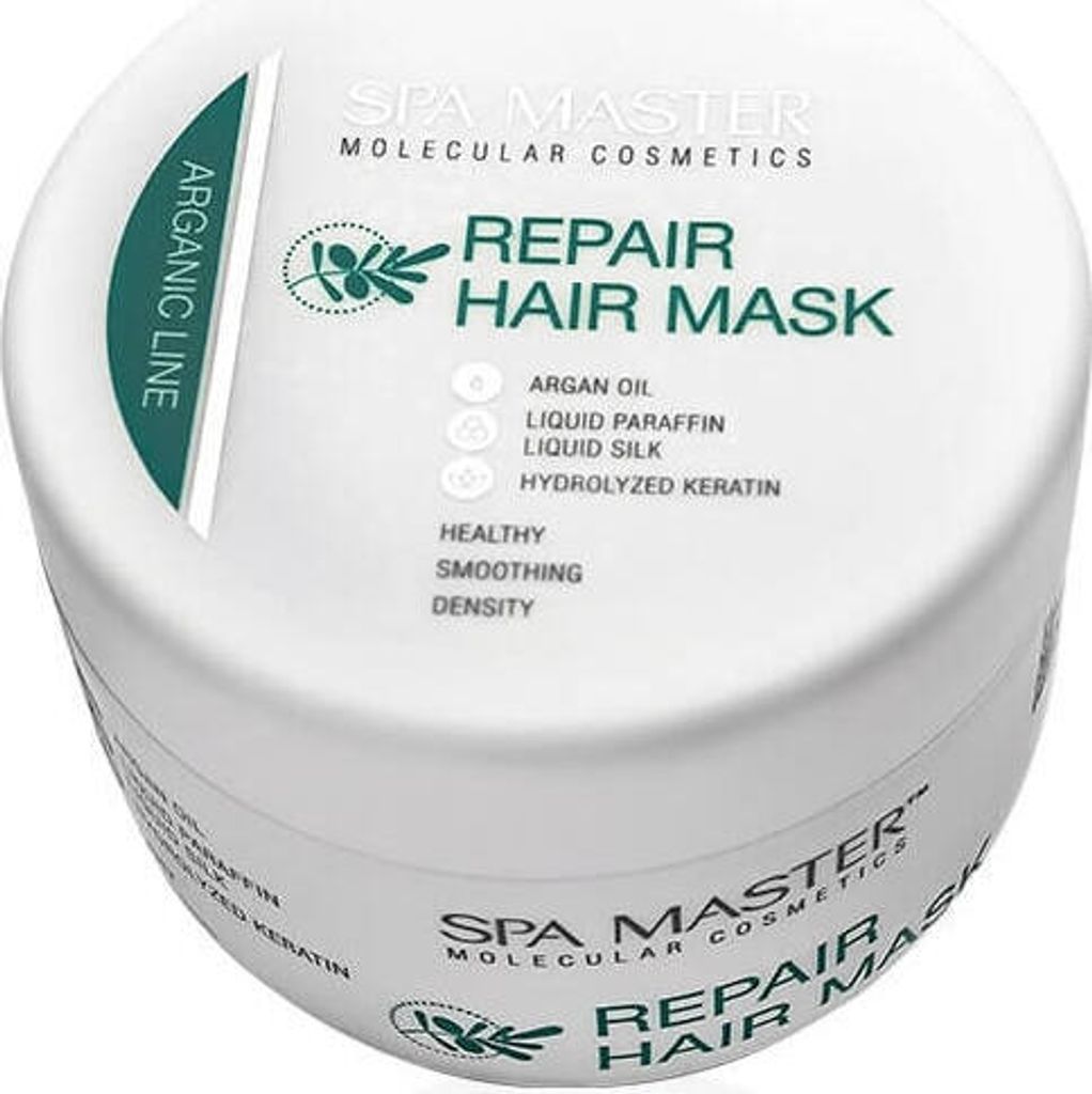 Spa Master Maska na vlasy s Arganovým olejem 500 ml Obrázek produktu 