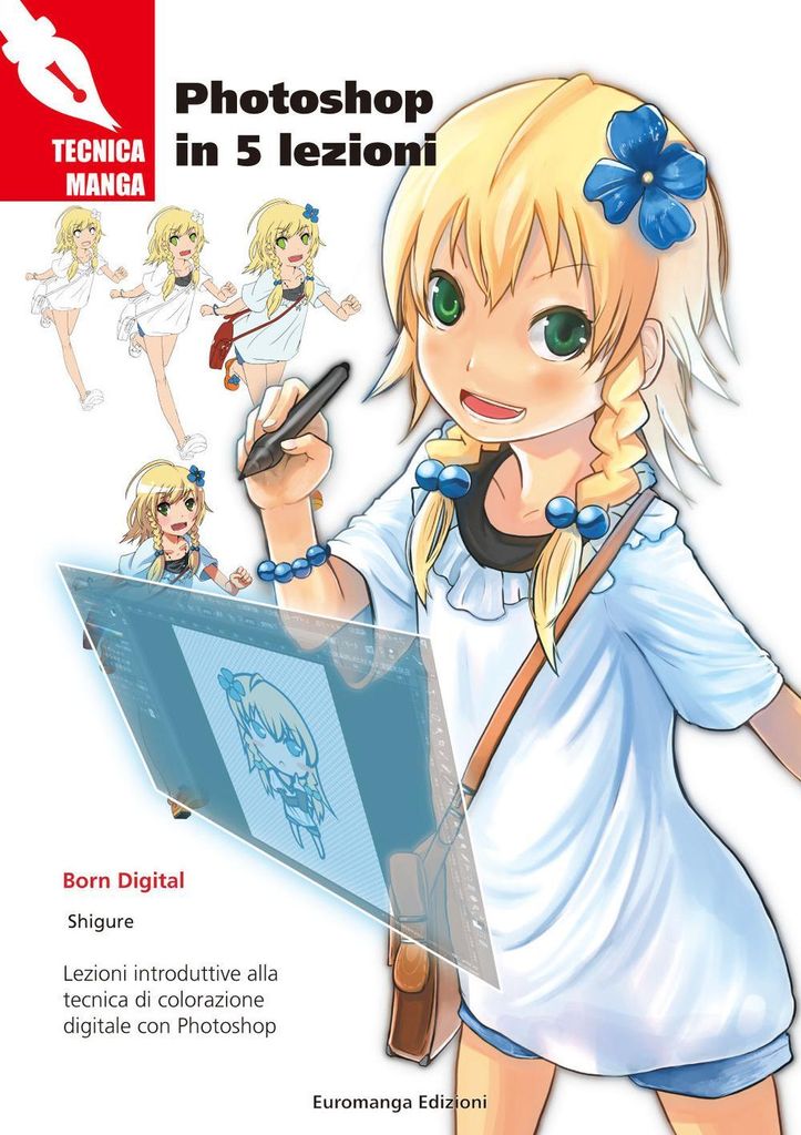 Shigure: Photoshop in 5 lezioni
