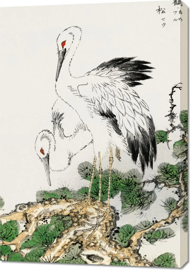 Affiche Vintage Japonaise 70x100 cm : Décoration Murale Zen Kashu Salon