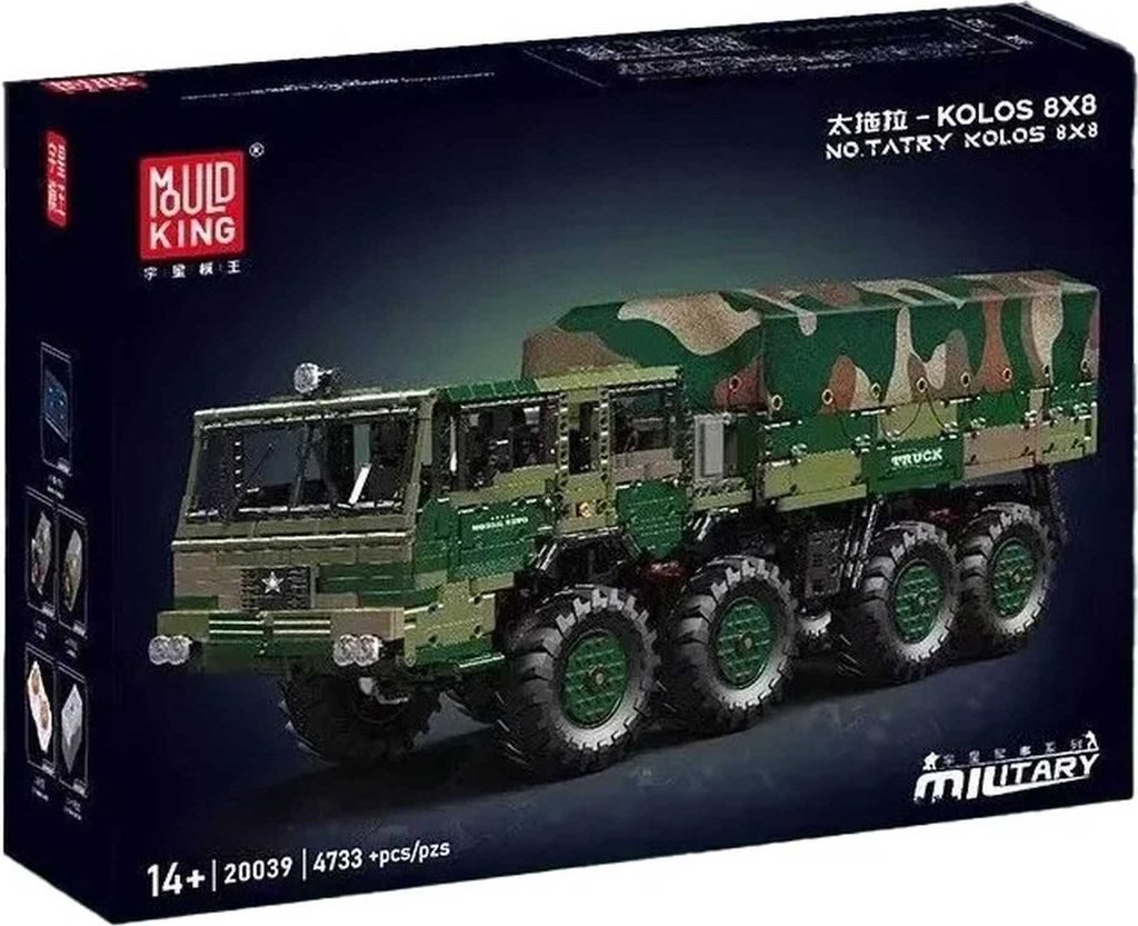 The image shows the box of a Mould King building block set depicting a military truck.