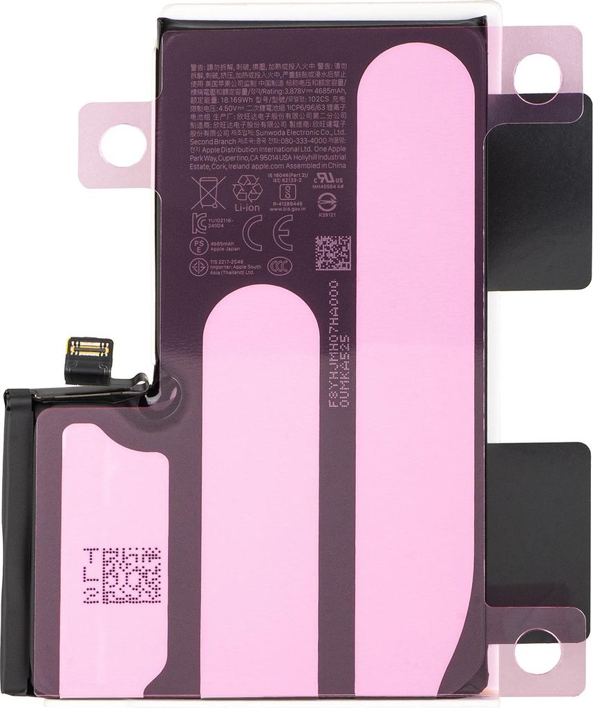 Apple, Original Akku iPhone 16 Pro Max Li-Ion 4852mAh Service Pack, Schwarz