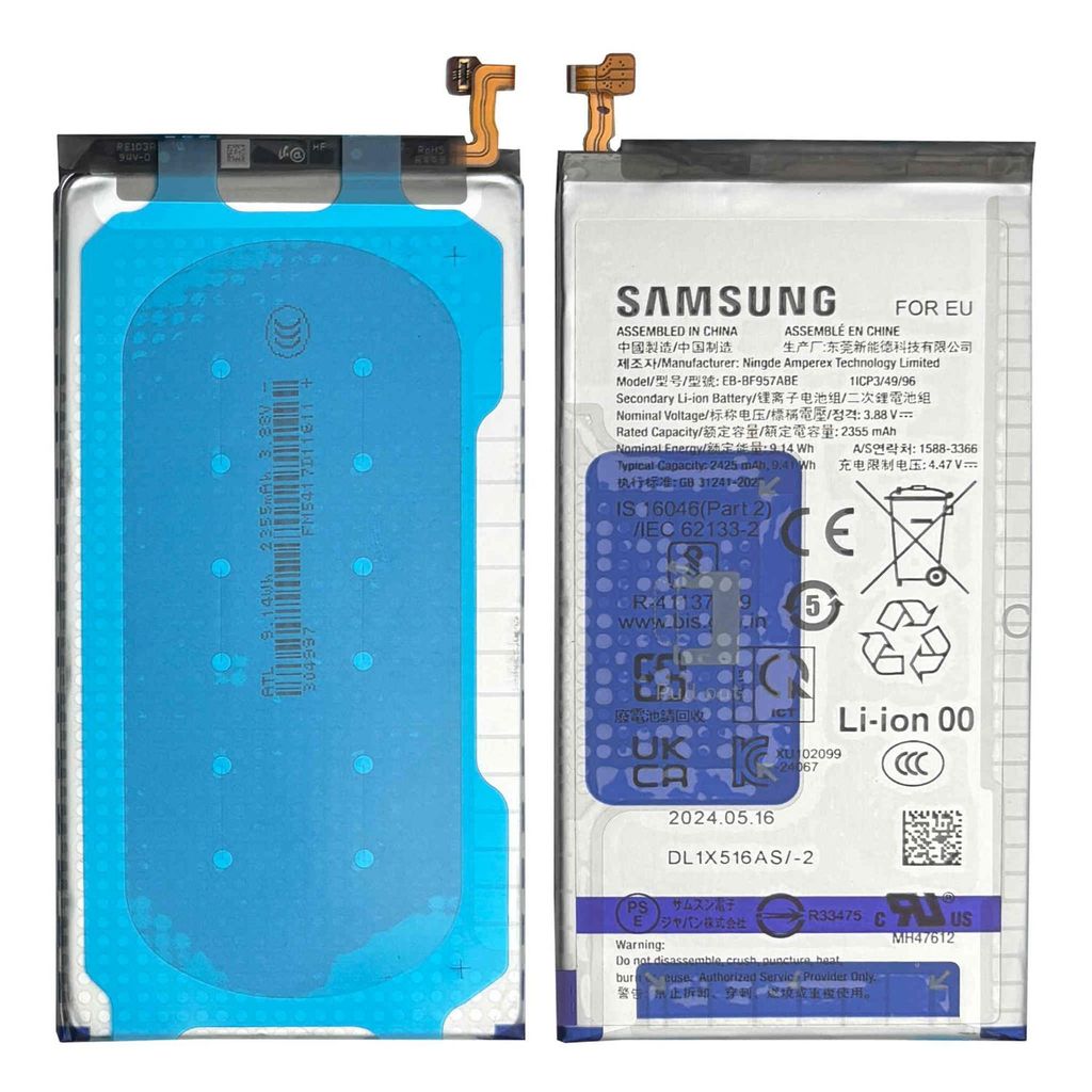 Samsung Li-Ion Akku für Galaxy Z Fold6 EB-BF957ABE Reparatur Ersatzteil