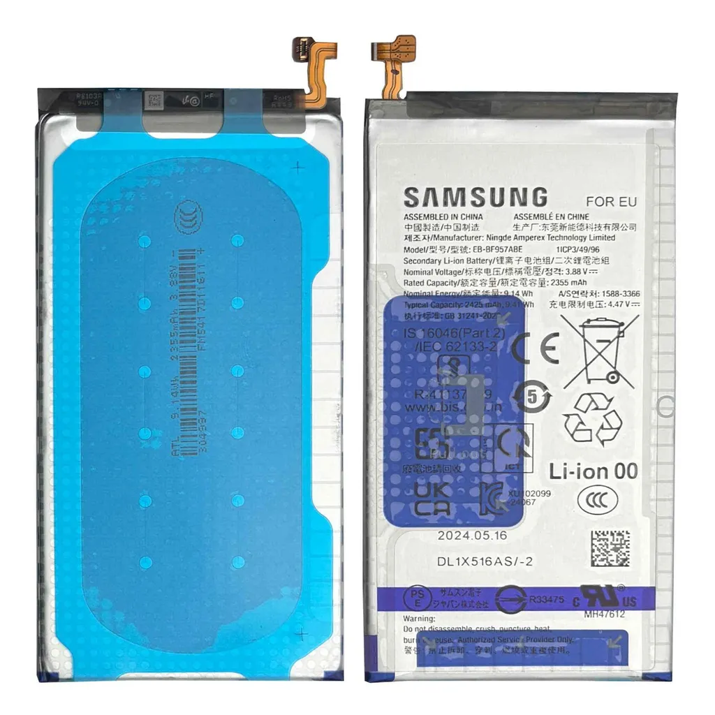 Batterie Li-Ion Samsung EB-BF957ABE Galaxy Z Fold6 Haute Capacité 4400mAh
