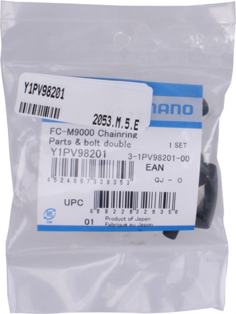 Shimano Kettenblattschrauben für FC-M9000/M9020 2-fach mit Produktbild 