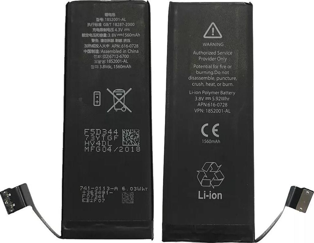 Ersatz Akku für original iPhone 5s hochwertige Batterie Produktbild 