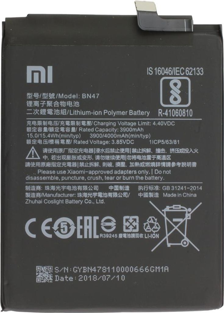 Akku Original Xiaomi für A2 Lite, Redmi 6 Pro, Typ BN47, Produktbild 