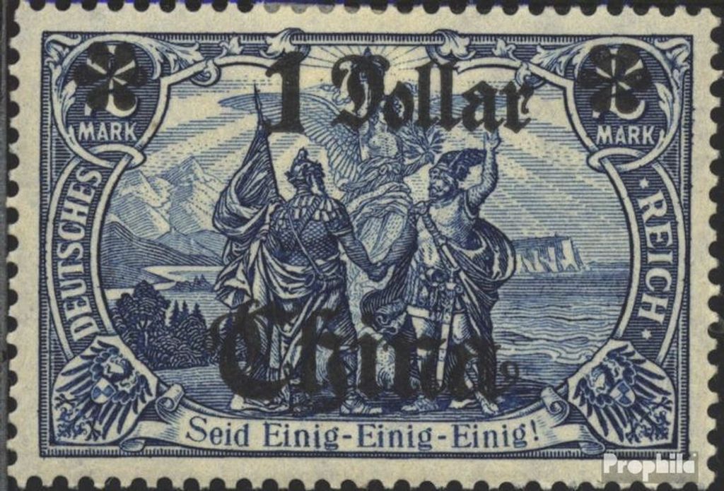 Briefmarken Dt. Post China 1913 Mi 45I A III mit Falz Germania mit Wasserzeichen