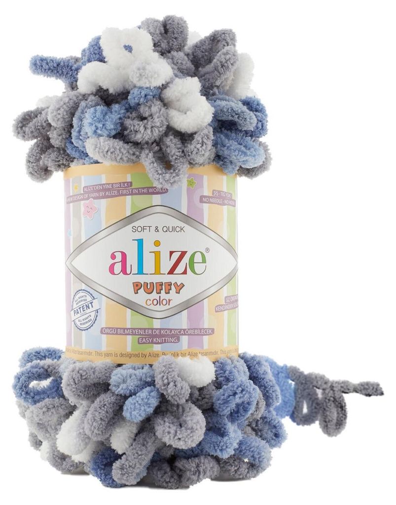 Alize Puffy Color 6075 Pletacia priadza Obrázok produktu 