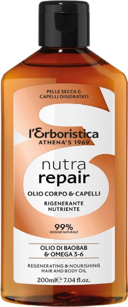L'Erboristica Nutra Repair Olejek do ciała i włosów, 200 ml Produktbild 