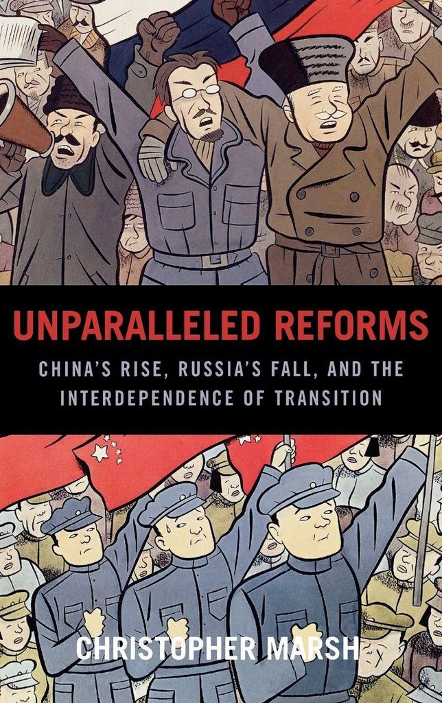 Unparalleled Reforms