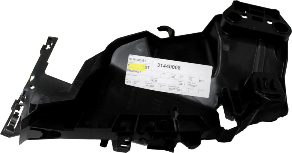 Couvercle de protection serrure avant gauche pour Volvo XC60 II 31440008