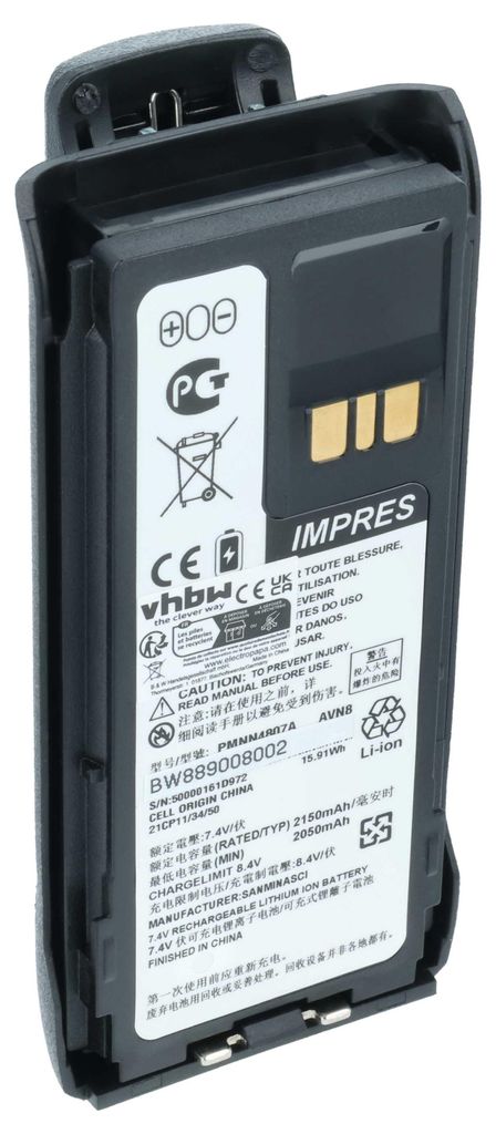 vhbw Akku kompatibel mit Motorola R7a, R7 Funkgerät, Walkie Talkie (2150 mAh, 8,4 V, Li-Ion) + Gürtelclip