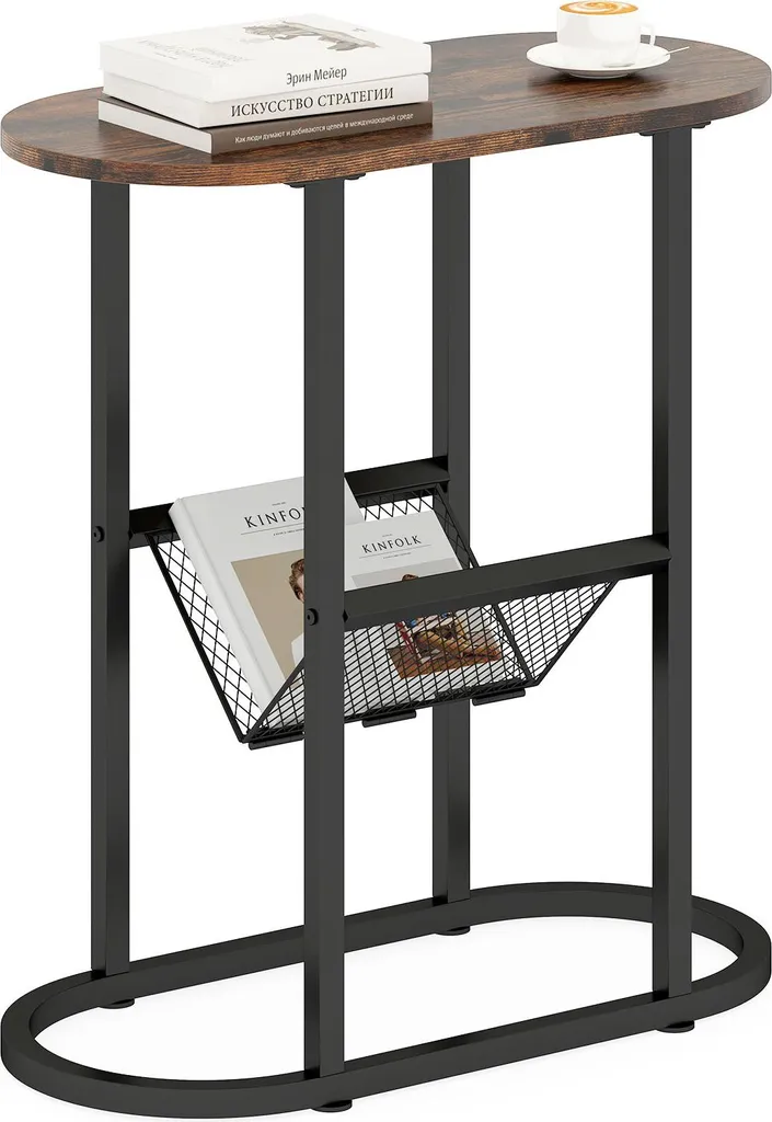 Table de Chevet Ovale de Style Industriel avec Porte-Revues Intégré