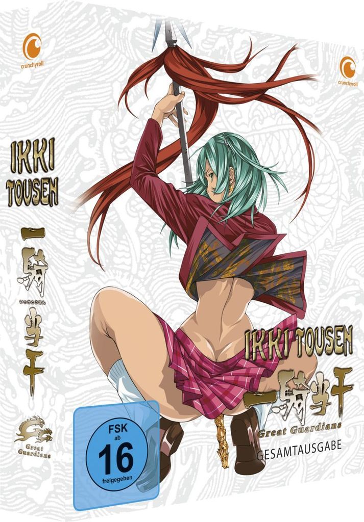 Ikki Tousen - Great Guardians - Staffel 3 - Gesamtausgabe - DVD