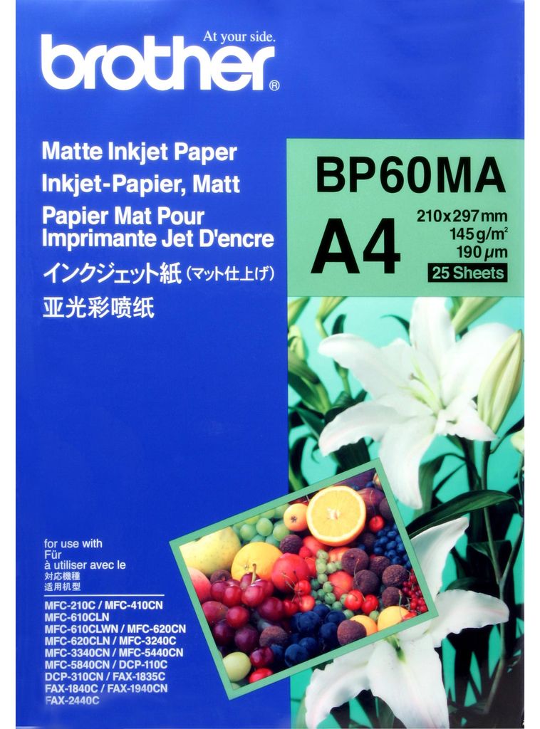 Brother BP-60MA, Tintenstrahldrucker, A4 (210x297 mm), Produktbild 
