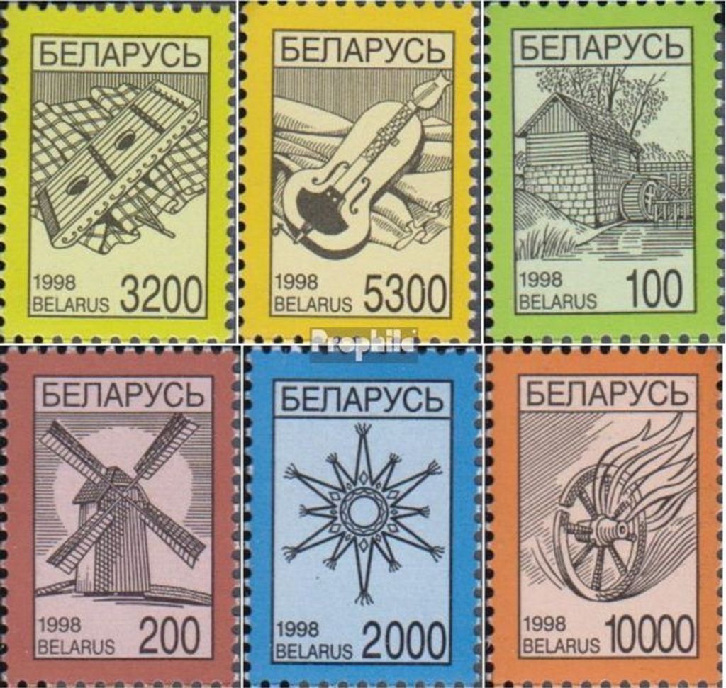 Briefmarken Weißrussland 1998 Mi 267-268,269-270,271-272 (kompl.Ausg.) postfrisch Nationale Symbole