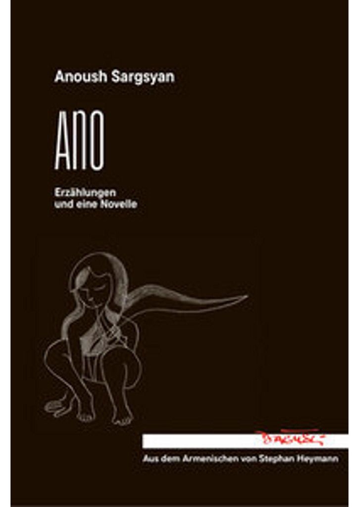 Ano