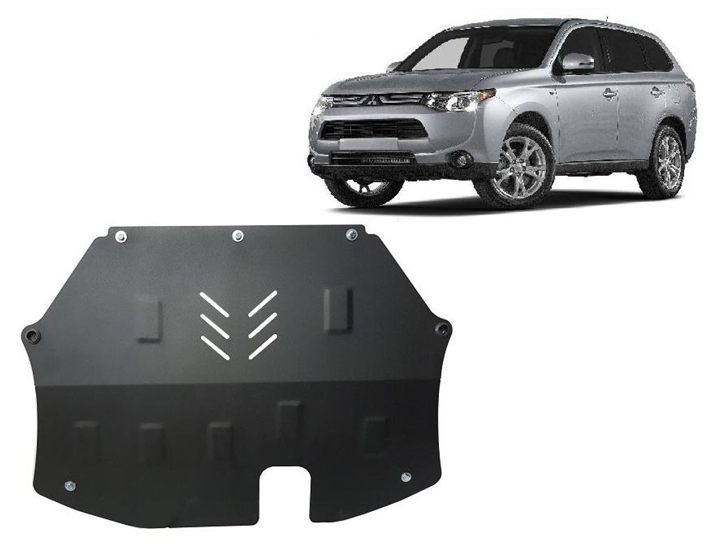 Protection de soubassement pour moteur, modèle Mitsubishi Image du produit 