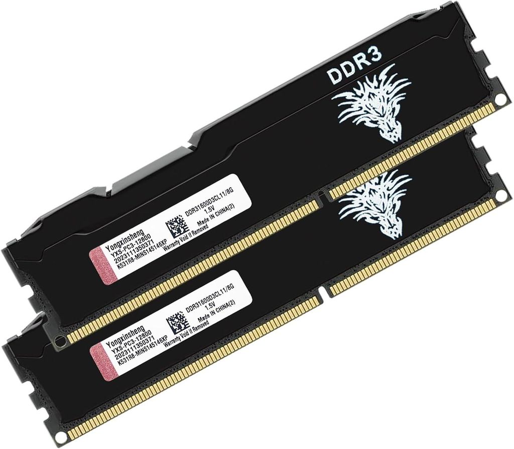 Sada pamätí Yongxinsheng 16 GB DDR3, frekvencia 1600 MHz, Obrázok produktu 