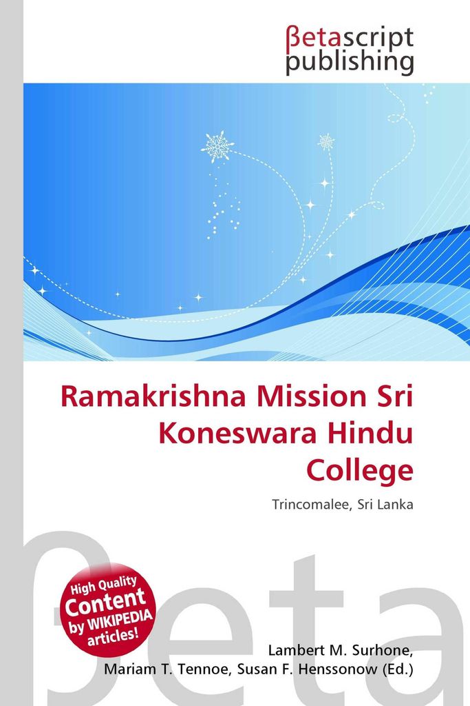 Ramakrishna Mission Sri Koneswara Hindu College