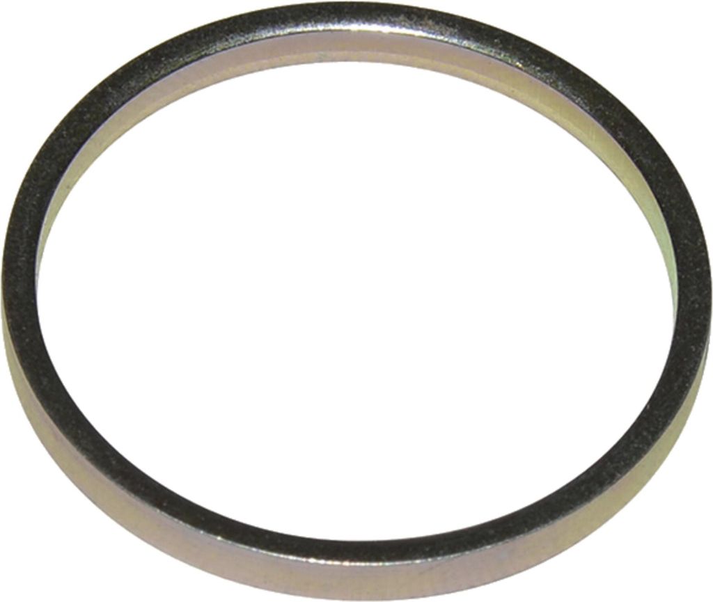A silver ring on a white background.
