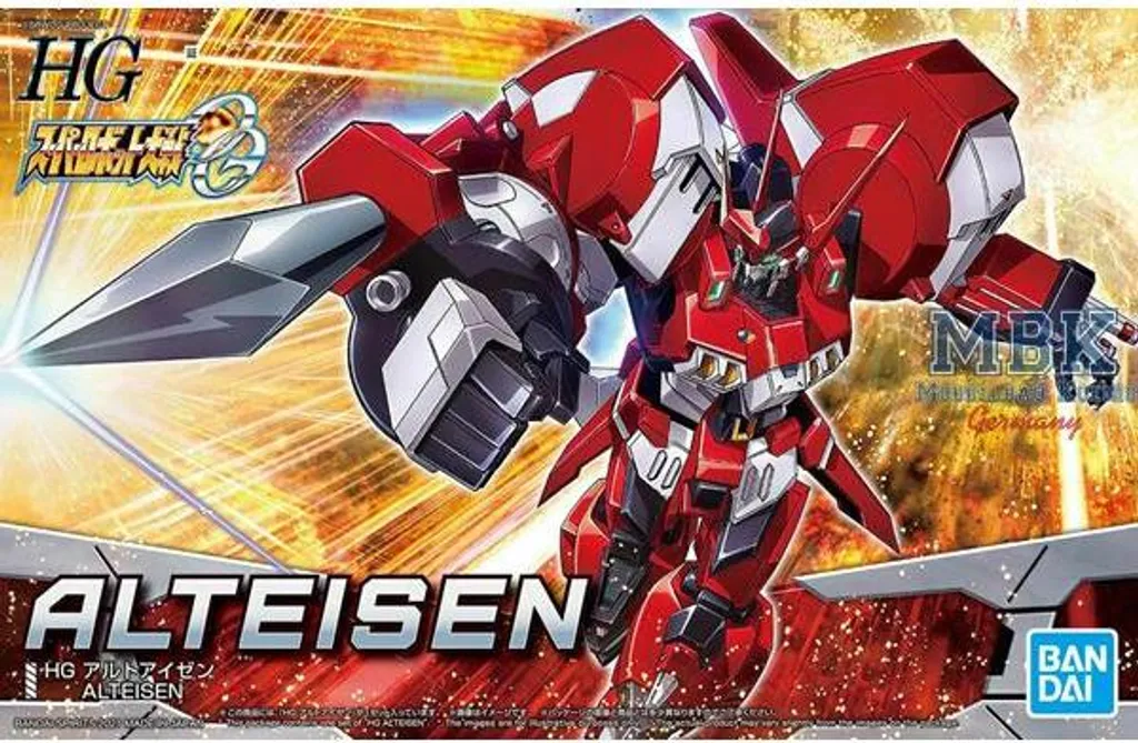 HG Gespenst Super Robot Wars Maquette à Monter Facile Sans Colle