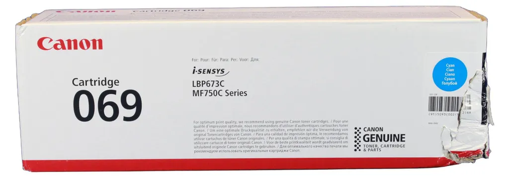 Canon 069 Ciano Toner Originale 5093C002 per i-SENSYS MF750 Series - 8