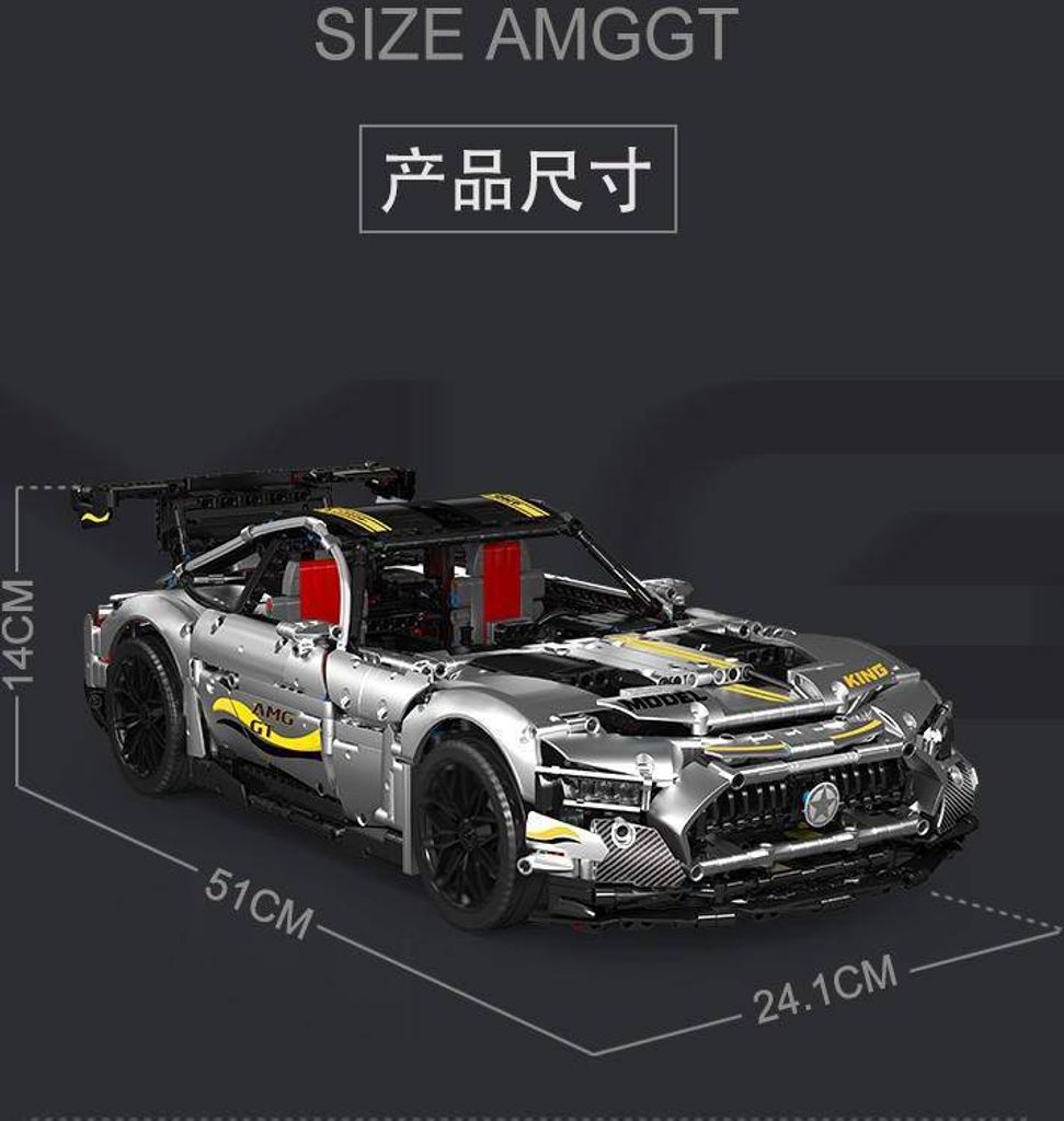 Mould King GTR Sportauto 27031S – Modello Da Collezione In Mattoncini